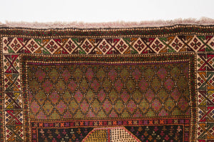 4x6 Afghan Rug | NADIM