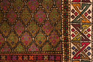 4x6 Afghan Rug | NADIM