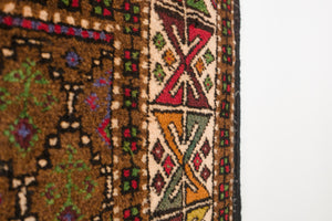 4x6 Afghan Rug | NADIM
