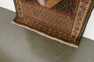 4x6 Afghan Rug | NADIM