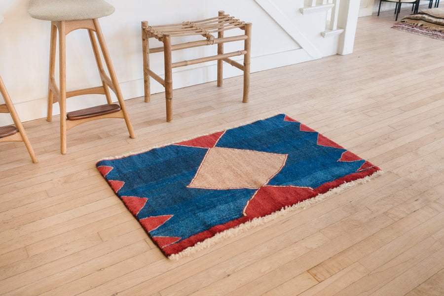 2x3 Persian Gabbeh Rug | URUMAN