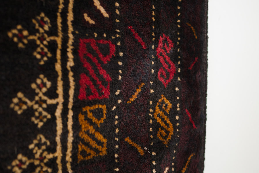 4x6.5 Afghan Rug | BATOOR