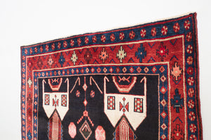 4.5x9 Persian Rug | BASHIR