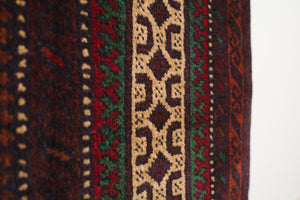 4x6 Afghan Teimani Rug | BASEER