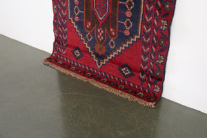3.5x6.5 Afghan Rug | DARWESH