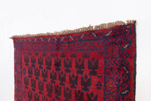 4x6 Afghan Rug | DAGAR