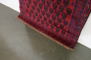 4x6 Afghan Rug | DAGAR