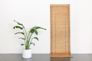 2.5x8 Persian Gabbeh Rug | BEHFAR