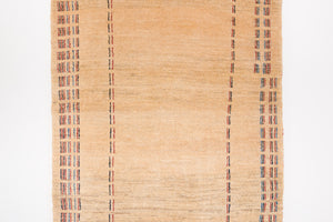 2.5x8 Persian Gabbeh Rug | BEHFAR