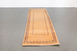 2.5x8 Persian Gabbeh Rug | BEHFAR