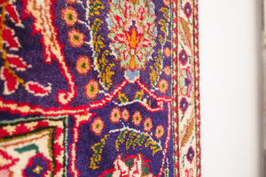 10x13 Persian Rug | DABA