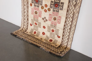 4x7 Persian Gabbeh Rug | DAVAR