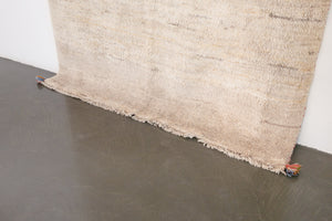 5.5x6 Persian Gabbeh Rug | DAVOOD