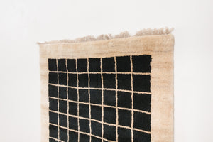 3.5x5 Persian Gabbeh Rug | EMAD