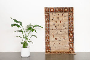 4x7 Persian Gabbeh Rug | DATIS