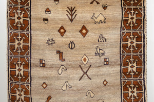 4x7 Persian Gabbeh Rug | DATIS