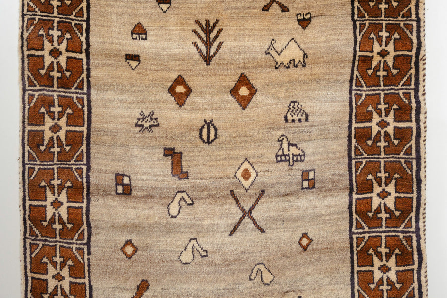 4x7 Persian Gabbeh Rug | DATIS