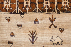 4x7 Persian Gabbeh Rug | DATIS