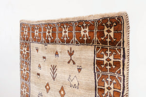 4x7 Persian Gabbeh Rug | DATIS