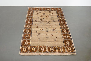 4x7 Persian Gabbeh Rug | DATIS