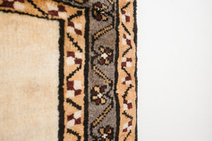 3.5x6.5 Persian Gabbeh Rug | DARA