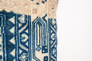 3.5x11.5 Persian Rug | FARDIS