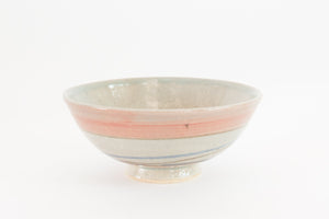 Studio Pottery Bowl