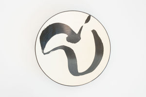 Hand Painted Plate