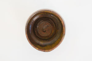 Brown Studio Pottery Dish