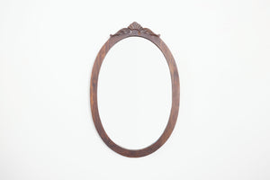 Antique Mahogany Mirror