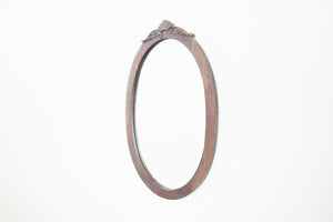 Antique Mahogany Mirror