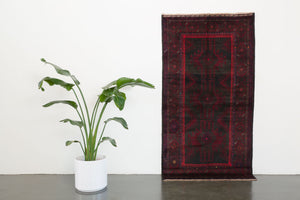 3.5x7 Afghan Rug | GAHEZ