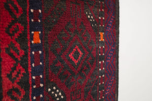 3.5x7 Afghan Rug | GAHEZ