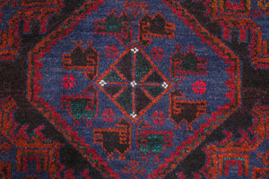 4x6 Afghan Rug | DAULAT