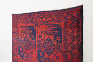 3.5x6 Afghan Rug | DAWAR
