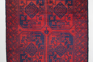 3.5x6 Afghan Rug | DAWAR
