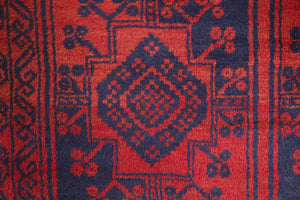 3.5x6 Afghan Rug | DAWAR