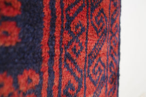 3.5x6 Afghan Rug | DAWAR
