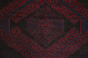 3.5x6  Afghan Rug | GHALJI
