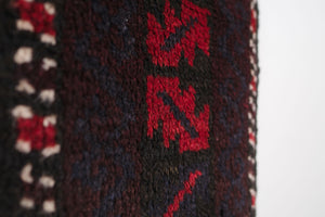 3.5x6  Afghan Rug | GHALJI