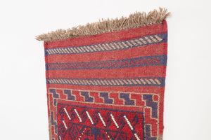 2x8 Tajik Runner | ELAM