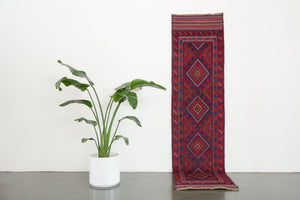 2x8 Tajik Rug | GHAMAY