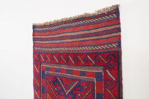 2x8 Tajik Rug | GHAMAY