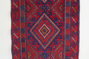 2x8 Tajik Rug | GHAMAY
