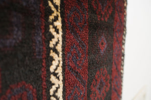 3.5x6.5 Afghan Rug | GUL