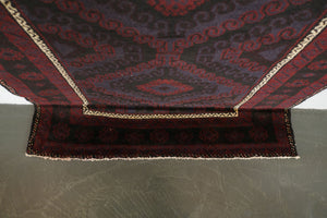 3.5x6.5 Afghan Rug | GUL