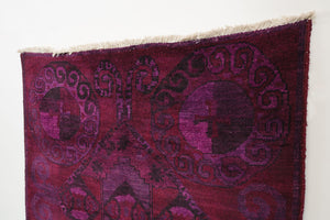 5x5 Indian Rug | DAMINI