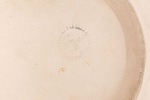 Solana Pottery Dish