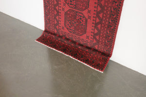 3x6.5 Afghan Rug | HASK