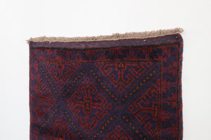 3x5 Afghan Rug | GULZAR